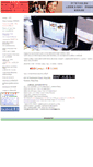 Mobile Screenshot of outputprolab.com