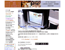Tablet Screenshot of outputprolab.com